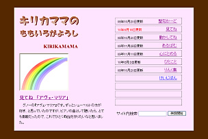 LJ}}̂낪悤