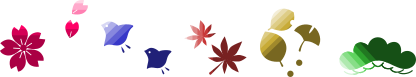 イラスト