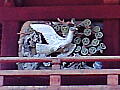 喜多院　鐘楼門