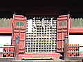 喜多院　多宝塔